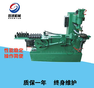 風(fēng)扇網(wǎng)罩單點(diǎn)機